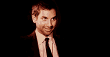 Baby Face GIF - Happy Aziz Parks And Recreation GIFs