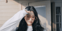 Wonyoung Ive GIF - Wonyoung Ive Off The Record GIFs