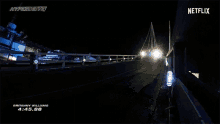 Driving Fast GIF - Driving Fast Speedy GIFs