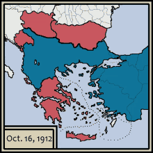 greece serbia
