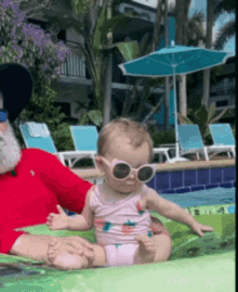 Dancing Baby Baby Pool GIF