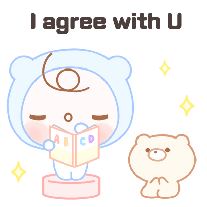 Baby Cute Sticker - Baby Cute Agree Stickers