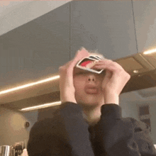 GIF