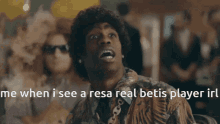 Resa Real Betis GIF - Resa Res Real Betis GIFs