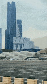 a large building with the word kaifa on the side of it