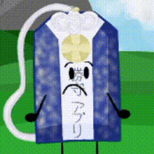 a cartoon character with a sad face is standing in a field