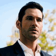 Lucifer Angry GIF - Lucifer Angry GIFs