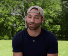 This Is Crazy Are You The One GIF - This Is Crazy Are You The One Ayto GIFs