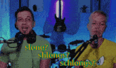 Songs&Thongs Slong GIF - Songs&Thongs Slong Shlongs GIFs