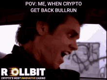 Crypto Cryptocurrency GIF - Crypto Cryptocurrency Memes GIFs