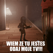 Tivi Meme