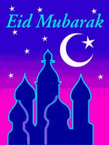 Eid Mubarak Night GIF - Eid Mubarak Night Stars GIFs