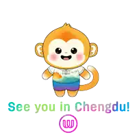 a picture of a monkey with the words see you in chengdu