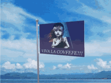 Flag Viva La Covfefe GIF - Flag Viva La Covfefe Les Miserables GIFs