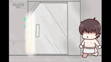 a cartoon of a man in a towel standing in front of a glass door with musan pro written on it