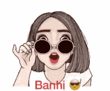 Banhi GIF - Banhi GIFs