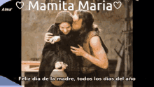 Mamita Maria Dia Madre GIF - Mamita Maria Dia Madre GIFs