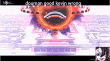 Douman Kevin GIF - Douman Kevin Heian GIFs