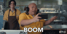 Boom Awesome GIF - Boom Awesome Blow It Up GIFs