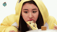 피자 트와이스 채영 GIF - Twice Chaeyoung Pizza GIFs