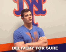 New York Mets Anthony Recker GIF - New York Mets Anthony Recker Delivery For Sure GIFs