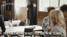 Love The Drama Living For The Drama GIF - Love The Drama Living For The Drama Everyones Moving So Fast GIFs