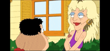 a man and a woman are standing in front of a window