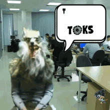 Toks Toks Nft GIF - Toks Toks Nft Heartstopworkshop GIFs