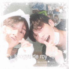 soogyu de roy is written on the bottom of a picture