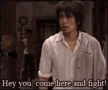 Come Here Fight GIF - Come Here Fight Hey You GIFs