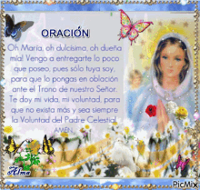 Oracion Maria GIF - Oracion Maria Prayer GIFs