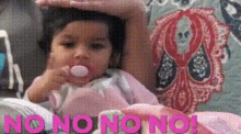 No Baby GIF - No Baby No No No GIFs