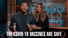 The Covid19vaccines Are Safe Russell Wilson GIF - The Covid19vaccines Are Safe Russell Wilson Ciara GIFs