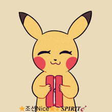 a pikachu holding a thank you sign with hearts surrounding it