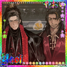 two men are standing next to each other in a colorful frame with the word picmix on it