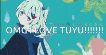 a cartoon of a girl with the words omg i love tuyu
