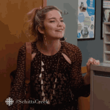 Excited Annie Murphy GIF