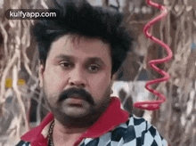 What.Gif GIF - What Dileep Ring Master GIFs