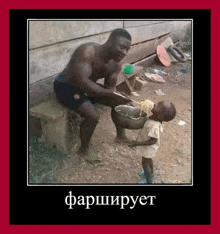 a man is feeding a child a bowl of noodles with a foreign language caption