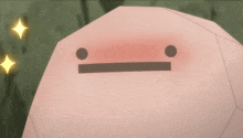 a close up of a cartoon character 's face with a slight smirk