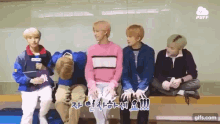 Nct Nct Dream GIF - Nct Nct Dream Bye GIFs