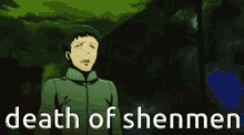 Shenmen Death GIF - Shenmen Death Of GIFs