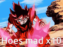 Hoes Mad Dragon Ball Z GIF - Hoes Mad Dragon Ball Z GIFs