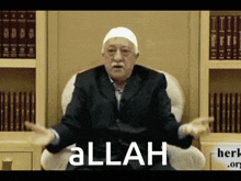 Allah Fetullah Gülen GIF - Allah Fetullah Gülen Islam GIFs