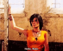Hello Nate Flirt GIF - Hello Nate Flirt Hello GIFs