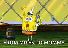 Dance Spongebob GIF - Dance Spongebob From Miles To Mommy GIFs