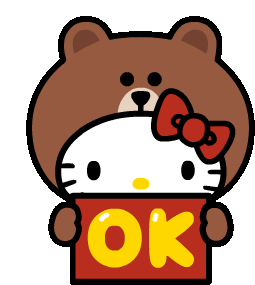 Bear Brown Sticker - Bear Brown Hello Kitty Stickers