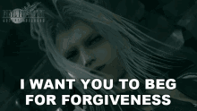 I Want You To Beg For Forgiveness Sephiroth GIF - I Want You To Beg For Forgiveness Sephiroth Final Fantasy7advent Children GIFs