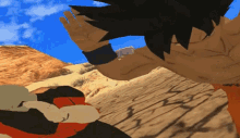 Cumbia De Goku GIF - Cumbia De Goku GIFs