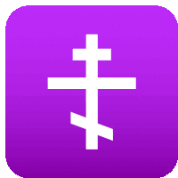 a purple square with a white cross in the middle